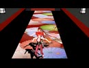 【MMD】踊【重音テト】
