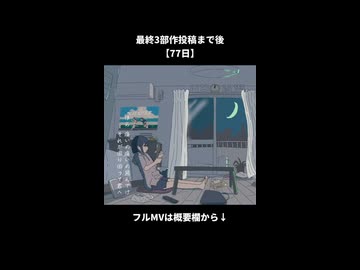 コンビニにナタデココ買いに行く？