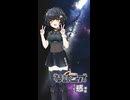 開幕！