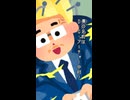 【ひとくち夢日記】デジタルグリーンアーチャー中村【第六回10秒動画祭】
