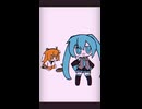 【初音ミク】パンこげこげになっちゃった（縦バージョン）【VOCALOIDカバー】