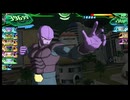 スーパードラゴンボールヒーローズ　ワールドミッション(SDBHWM)を懐かしみながらプレイ　その10