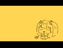 だんご/初音ミク