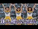 【Bloomers】青春ヴィクトリー！ ～ピッチに咲く三つの花～【オリジナルMV】