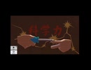 【スマブラSP】ジャンケン十三奥義【作ったステージ】