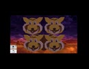 【スマブラSP】メルヘン村メルヘン村メルヘン村メルヘン村メルヘン村メルヘン村メルヘン村メルヘン村メルヘン村メルヘン村【作ったステージ】