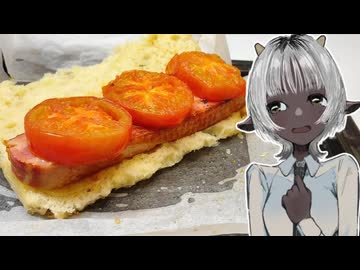「フォカッチャ」