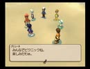 テイルズオブレジェンディアゆっくり呟きプレイその26