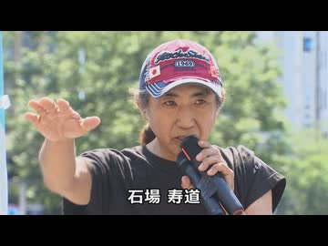 なかのひとのアンテナ！「憲法改正反対パレード」vol.6