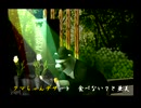 くまうた（7763)「食後のデザート」　唄：嵐山クマ男（夫）