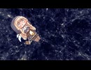 Shooting Stars Ner meme　【トリッカル】