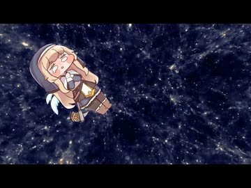 Shooting Stars Ner meme　【トリッカル】