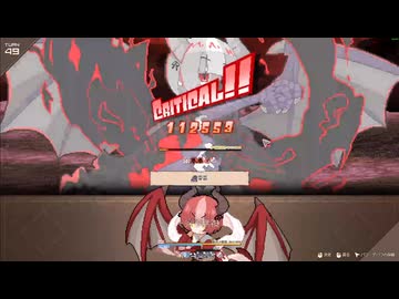 【DRAPLINE】ドラプリンLv9シナリオ　村人捕食無し周回ボーナス無しでラスボスと殴り合いしたかった