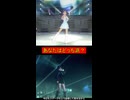 【歌うまブルー】アイマス新旧対決 #3【目が逢う瞬間(とき) vs Luna say maybe】