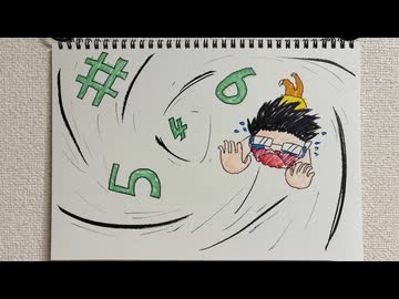 【ラジオ】「冷やし中華のマヨネーズ」の話。 #564