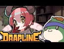 【ゆっくり実況】ワンオペもぐもぐドラゴンシッター ch.2-1