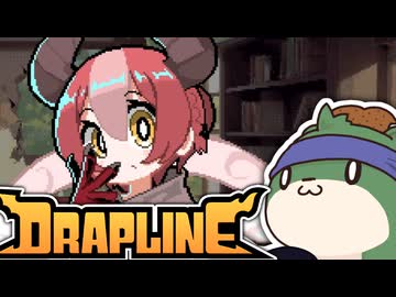 【ゆっくり実況】ワンオペもぐもぐドラゴンシッター ch.2-1