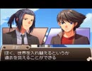 平成のシュタインズ・ゲート【タイムホロウ　奪われた過去を求めて】実況 part4