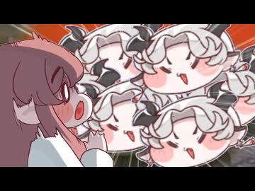 【1分耐久】私の出番ですわね
