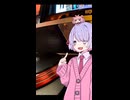 動画投稿しましょ【第六回10秒動画祭】