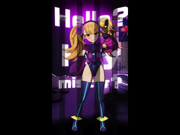 【刑務所ダンス】だ・し・て