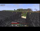 適当にやっていくマインクラフト総集編601～610