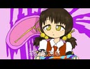 歌愛ユキ「のばしてたいのよ」