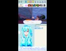 【ぽこポケ】グエー