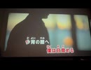 カラオケ「Monster」嵐　2010.5