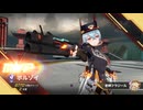 S覚ボルゾイのススメ