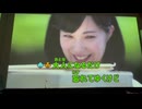 カラオケ「フラワー」KinKi Kids    1999.5