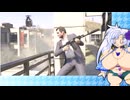 ユキさんのGTA5・その29【WhiteCULのゲームプレイ動画】