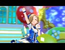 【デレステ】ゴキゲンParty Night（COOL VERSION）【3Dリッチ】