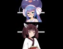 ウナきり？きりウナ？【第六回10秒動画祭】