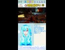 【ボダラン4】愉悦ゥ…！