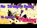 NSR超速ダイジェスト 20