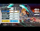 【あの技が意外に強い？】格闘Miiの初心者向け構成、これが結論【スマブラSP】