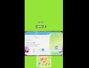 【ぽこあポケモン】007 ゼニガメ