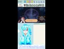 【LittleWitchintheWoods】えへへ