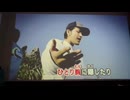 カラオケ「NO  MORE  CRY」D-51    2005.2