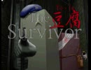 [TAS] N64 バイオハザード2 "The 豆腐 Survivor" in 06:05.917 by Fortranm