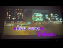 カラオケ「globeメドレー〜CRAZY  for  GROOVE〜」globe