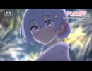 TVアニメ「よわよわ先生」WEB予告 Lesson.9「よわよわの花火大会」