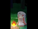 【知声/VoiSona】森【まっくら森の歌】