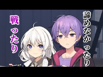 【a.i.voice劇場】何の変哲もないの夜のあかおと