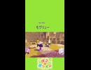 【ぽこあポケモン】063 モグリュー