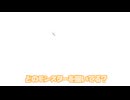 【第六回10秒動画祭】どのモンスターを描いてる？①【遊戯王】