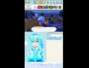 【ぽこポケ】ヂュヴゥー！