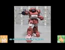 HG ブルーティッシュドッグ スコープドッグ拡張パーツセット6・7・8 ゆっくりプラモ動画