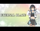 【Synthesizer V2 宮舞モカ】ETERNAL BLAZE【Cover】